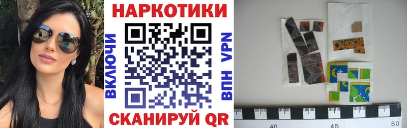 Какие есть наркотики Ржев СК гидра ТОР АМФЕТАМИН ГАШИШ Галлюциногенные грибы Мефедрон COCAIN