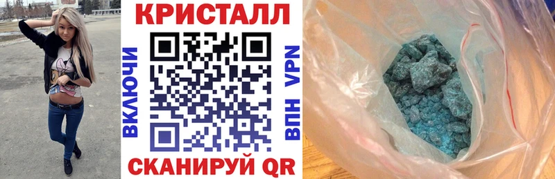 хочу наркоту  Ржев  АМФ 98% 