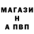 МЕТАДОН VHQ Benjamin Menking