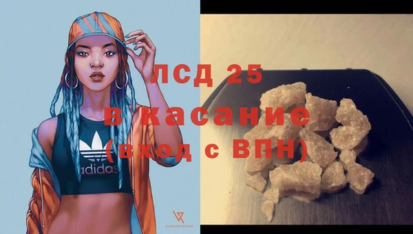 ALPHA-PVP Остров