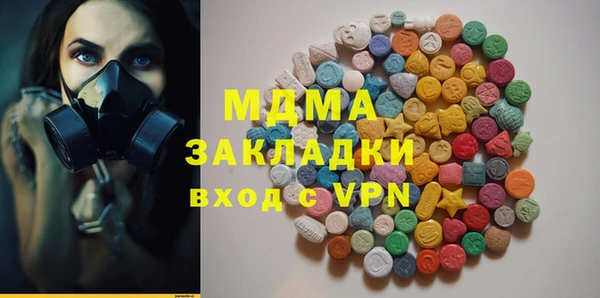 ALPHA-PVP Остров