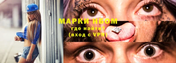 ALPHA-PVP Остров
