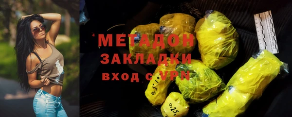 ALPHA-PVP Остров