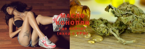 ALPHA-PVP Остров