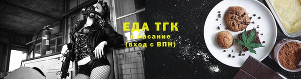 дурь Осташков