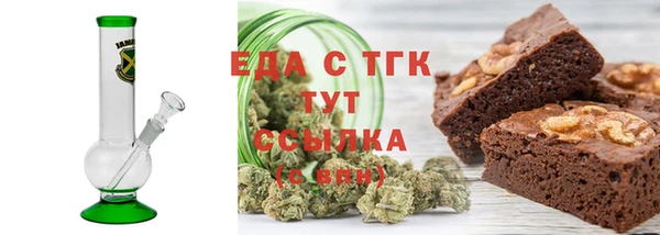 дурь Осташков