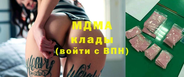 ALPHA-PVP Остров