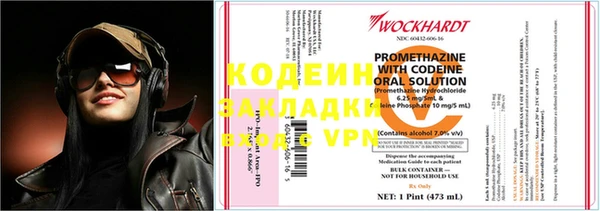 ALPHA-PVP Остров