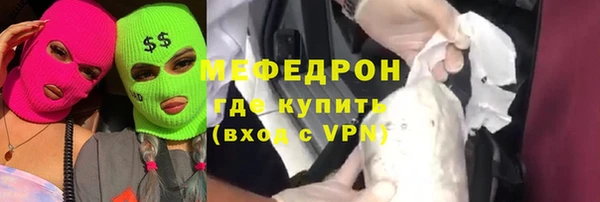 дурь Осташков