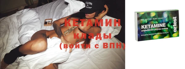 дурь Осташков