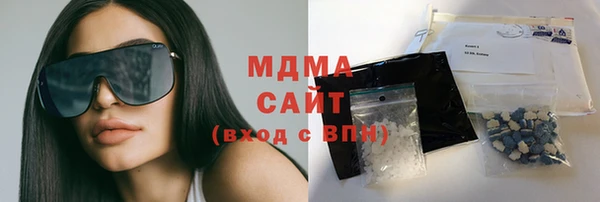 дурь Осташков