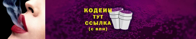 дурь Осташков