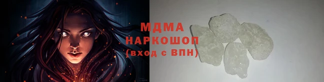 ALPHA-PVP Остров
