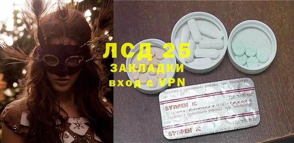дурь Осташков
