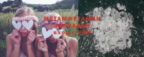 дурь Осташков