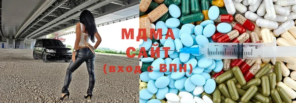 дурь Осташков