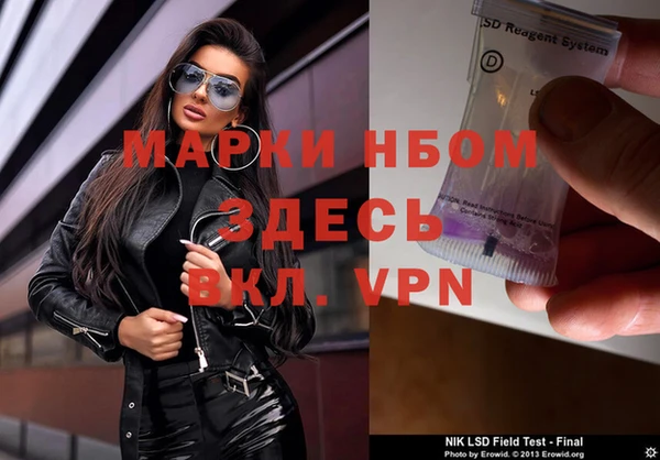 ALPHA-PVP Остров