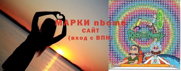 ALPHA-PVP Остров