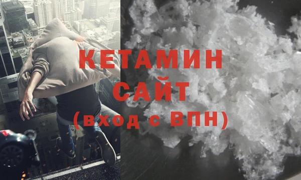 дурь Осташков
