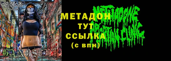 дурь Осташков