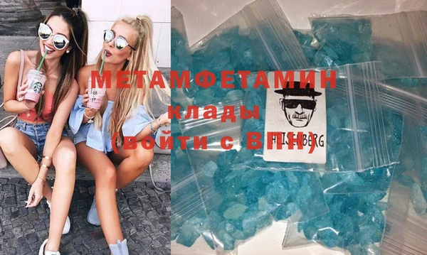 ALPHA-PVP Остров