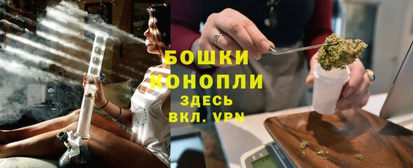 ALPHA-PVP Остров