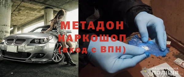 ALPHA-PVP Остров