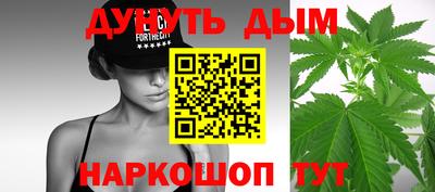 кокс Краснознаменск