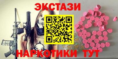 кокс Краснознаменск