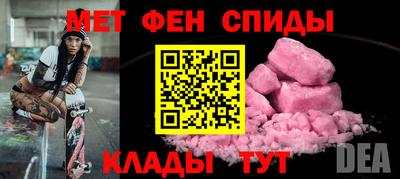 кокс Краснознаменск
