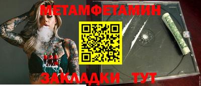 кокс Краснознаменск
