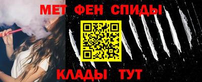 кокс Краснознаменск