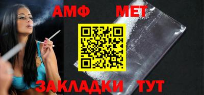марихуана Краснодар