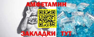 марихуана Краснодар