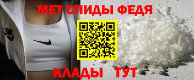 кокс Краснознаменск