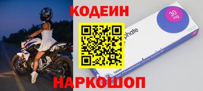 кокс Краснознаменск