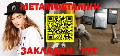 кокс Краснознаменск