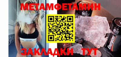 кокс Краснознаменск