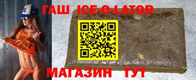 марихуана Краснодар