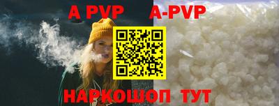 ГАЛЛЮЦИНОГЕННЫЕ ГРИБЫ Рыбинск