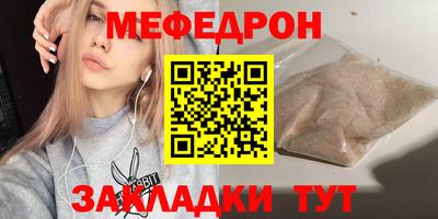 марихуана Краснодар