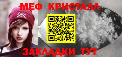 марихуана Краснодар