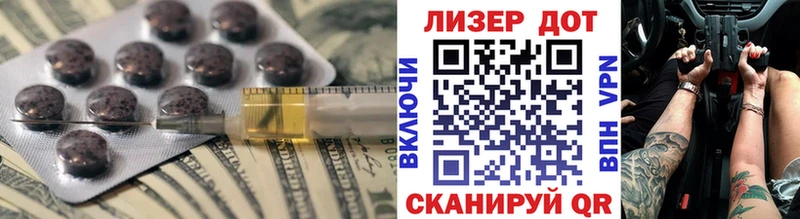 наркота  Ржев  Лсд 25 экстази ecstasy 